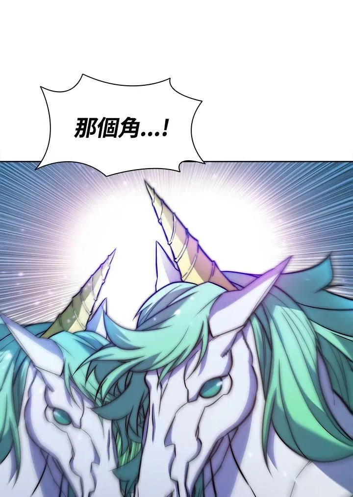 第51话76