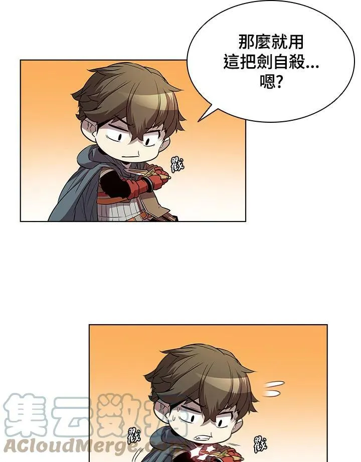 第28话12