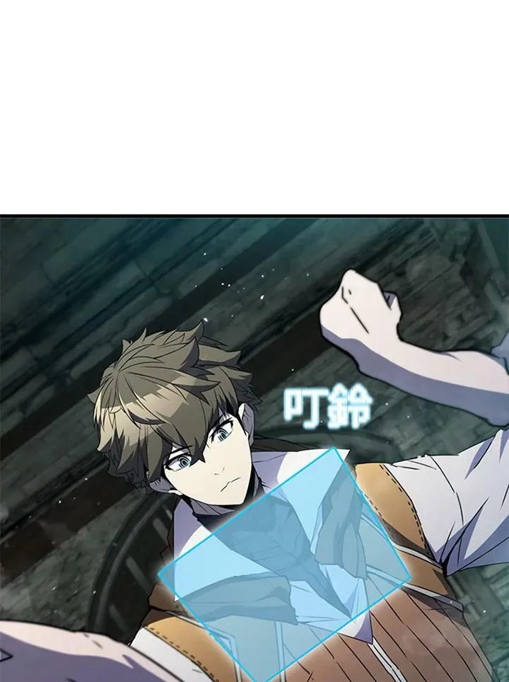 第74话10