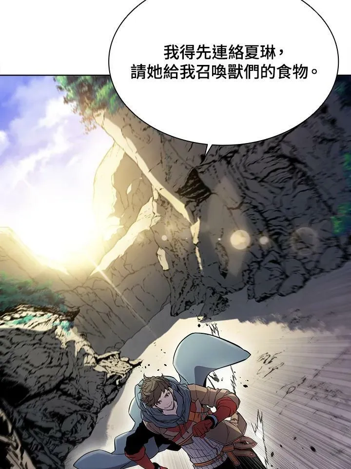 第39话111