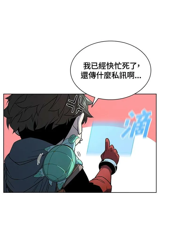 第38话22