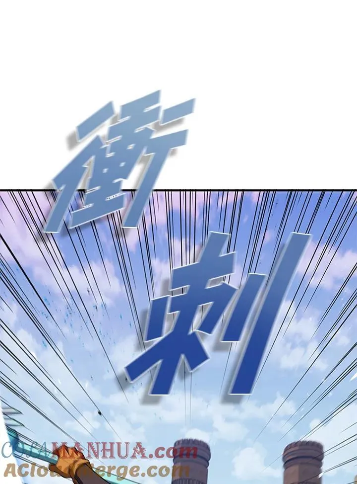 第99话16
