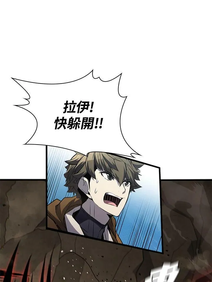 第80话14