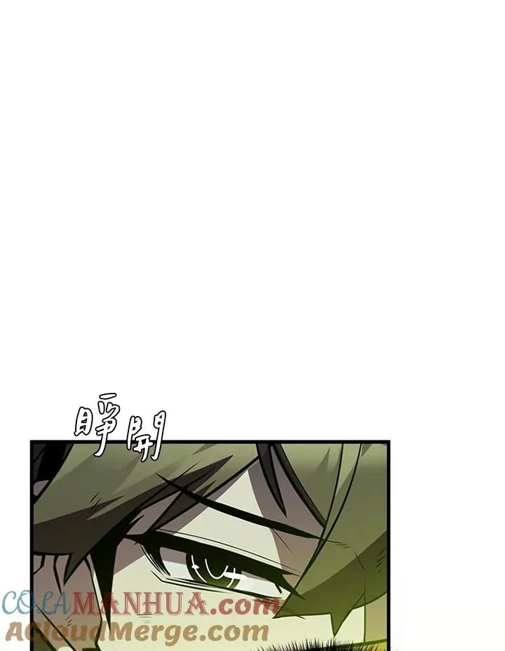 第90话156