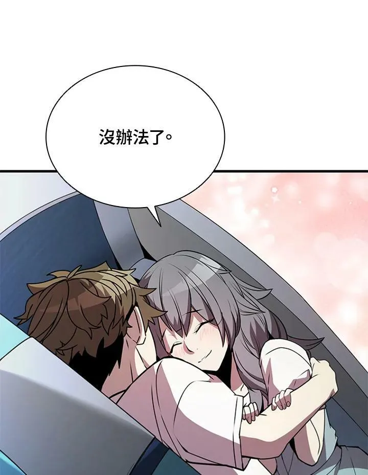 第75话37