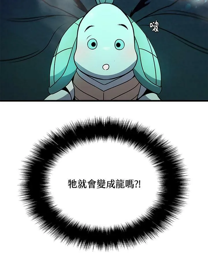 第78话41