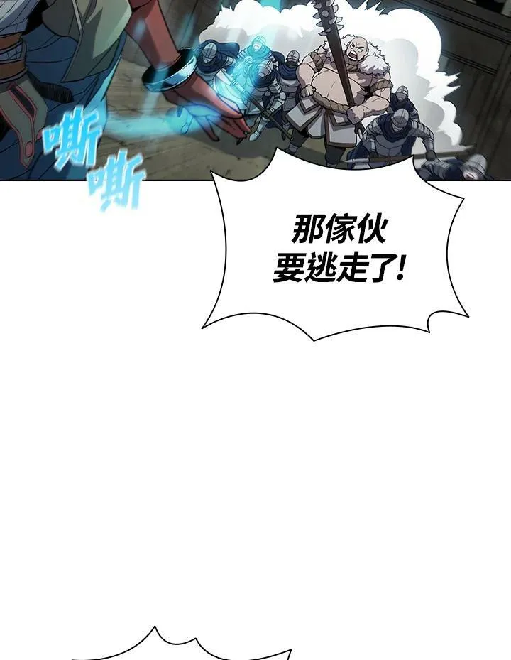 第36话32