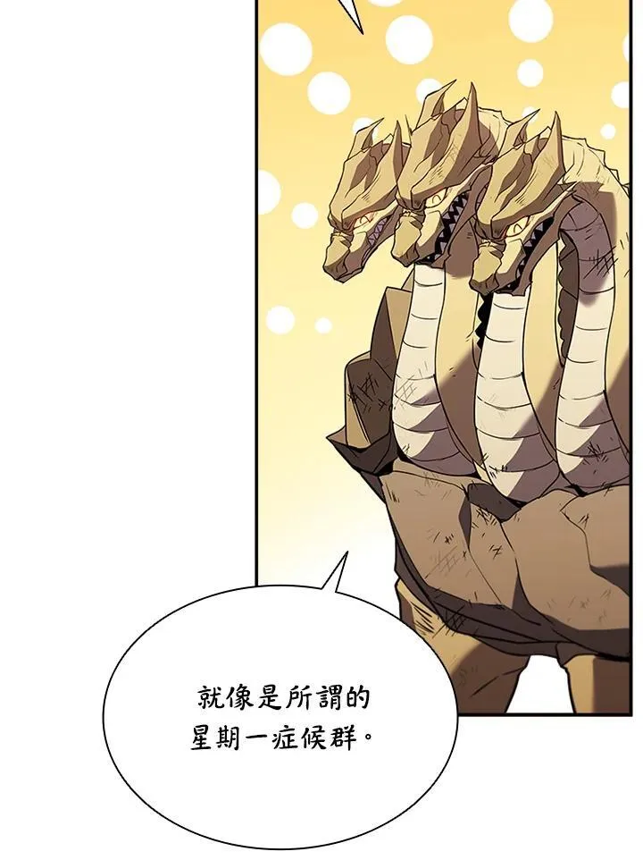 第120话15