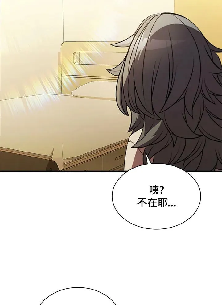 第75话22