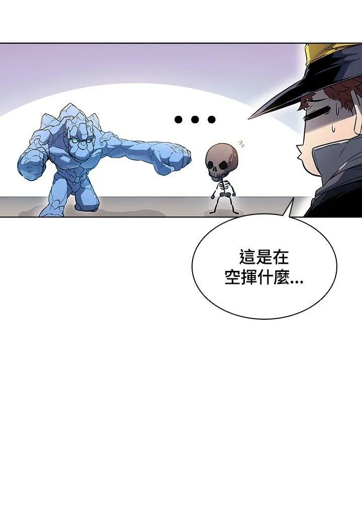 第31话53