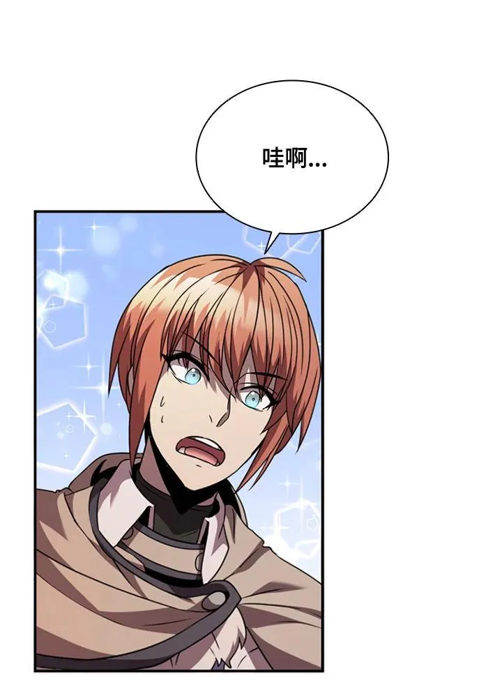 第96话58