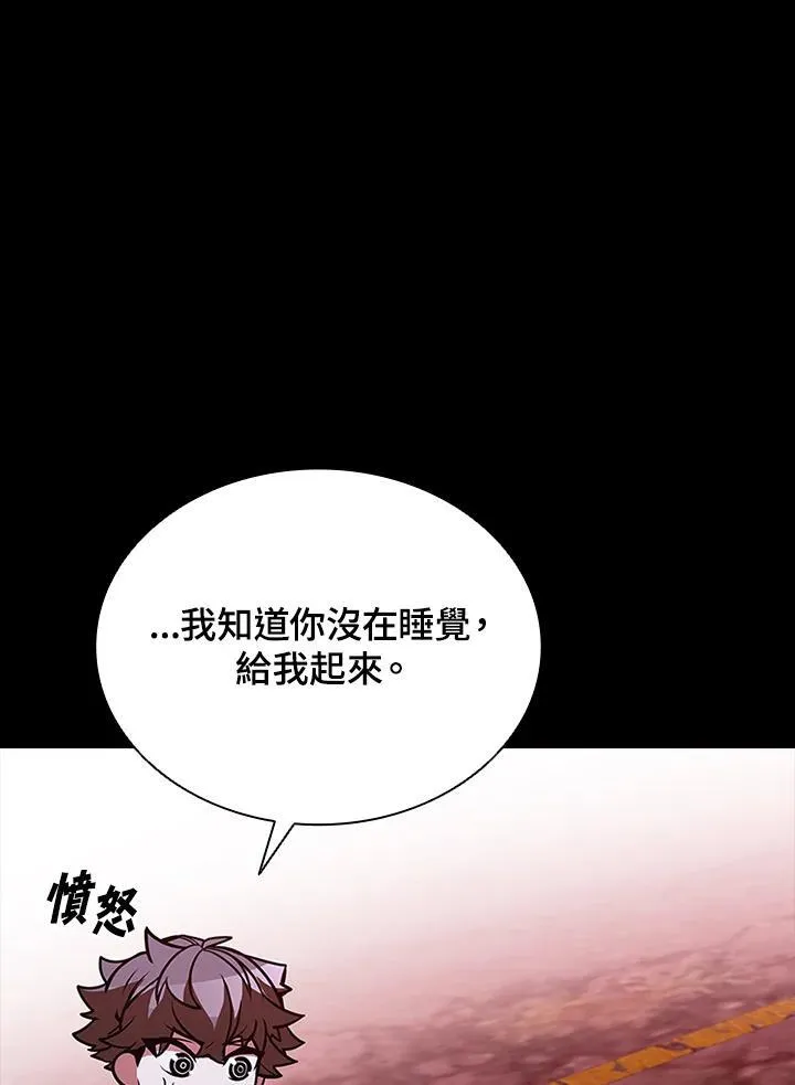 第122话74