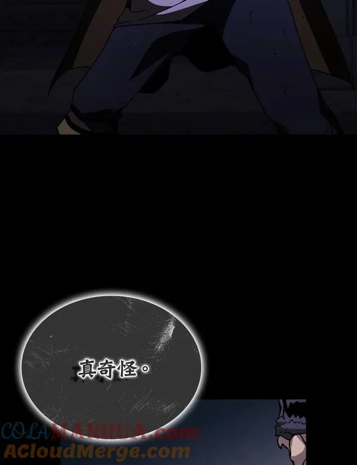 第109话16