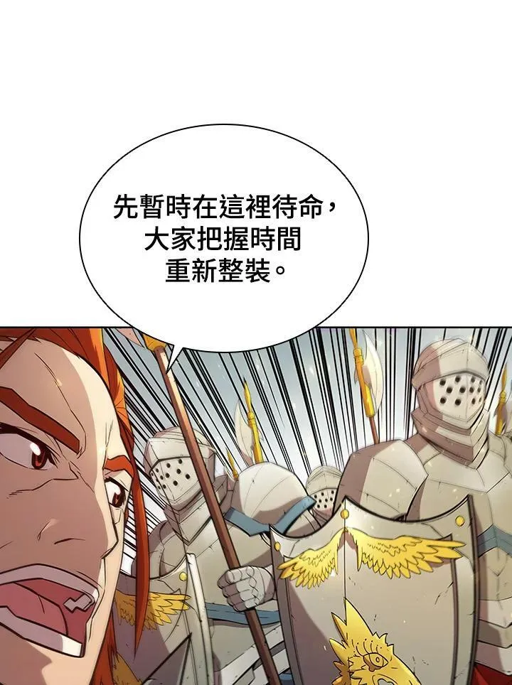 第55话54