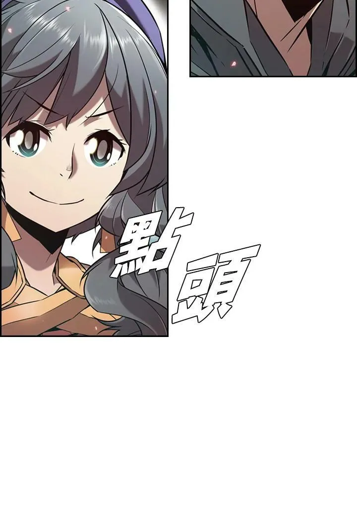 第11话14
