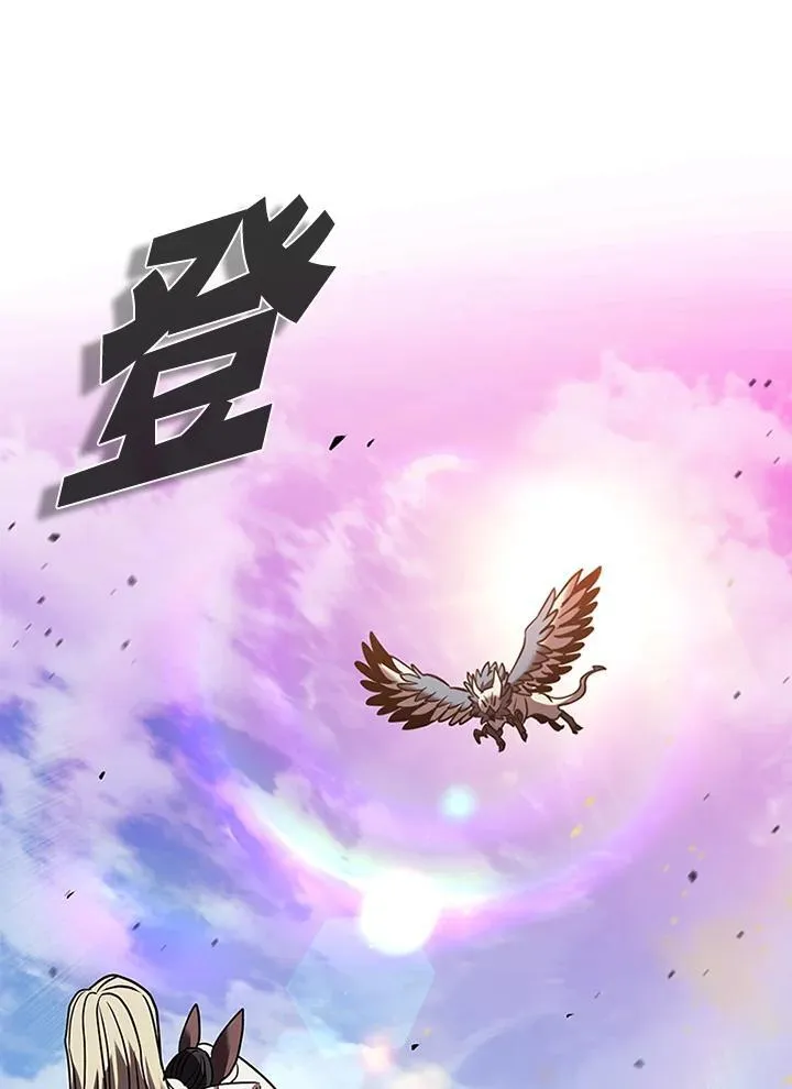 第98话73
