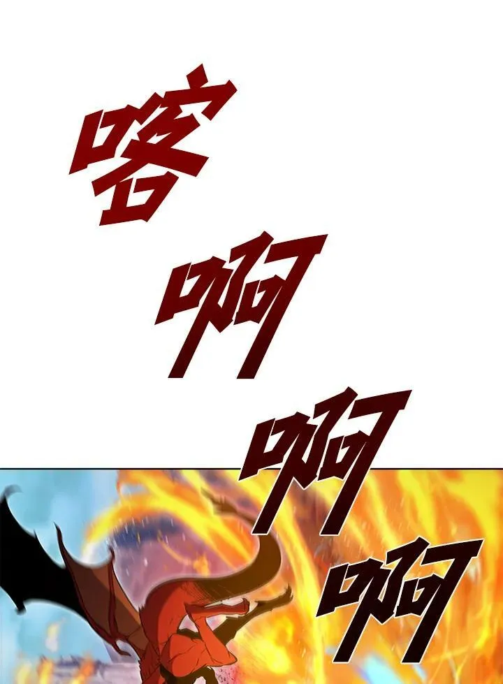 第63话10