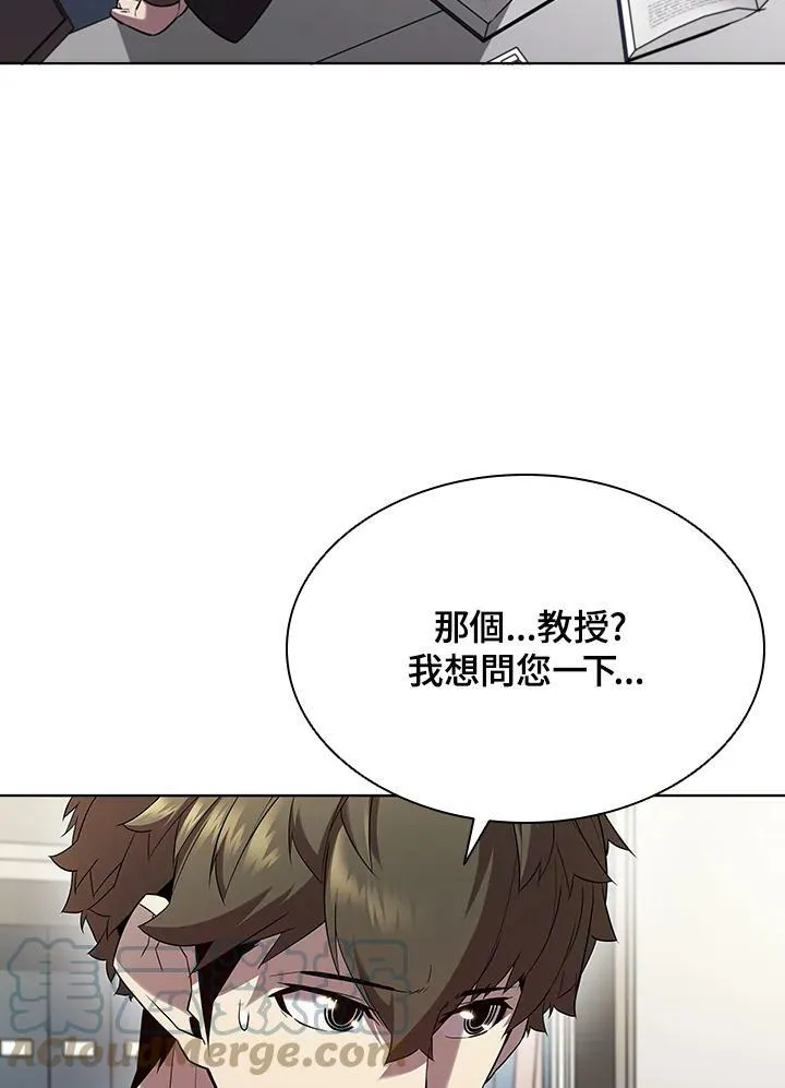 第44话32