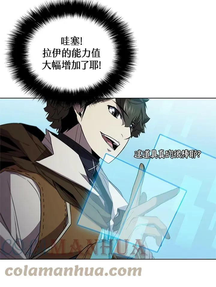 第68话100