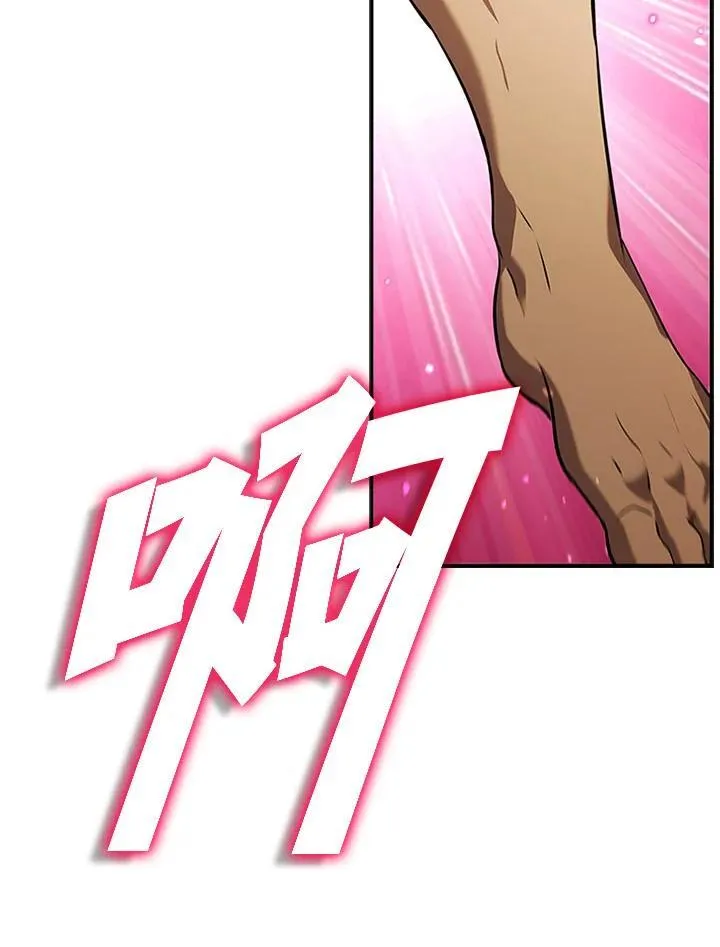 第105话150