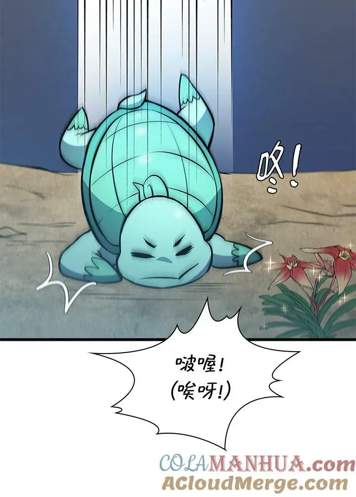 第77话136