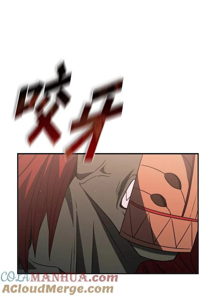 第115话108