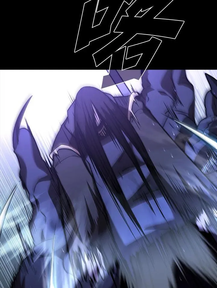 第109话62