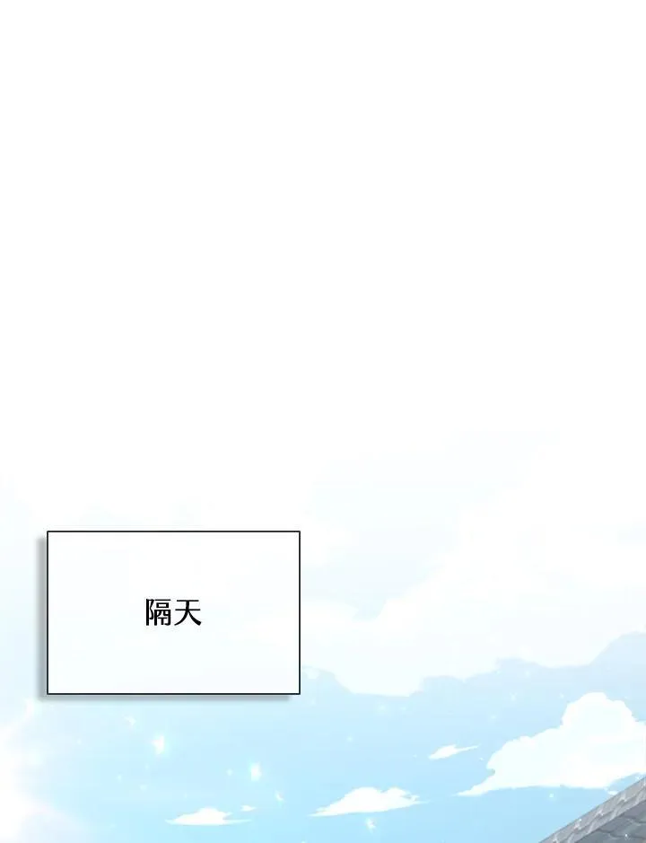 第119话66