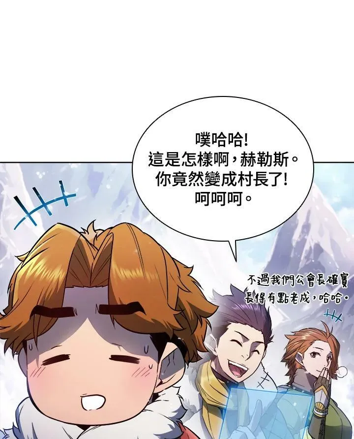 第23话41