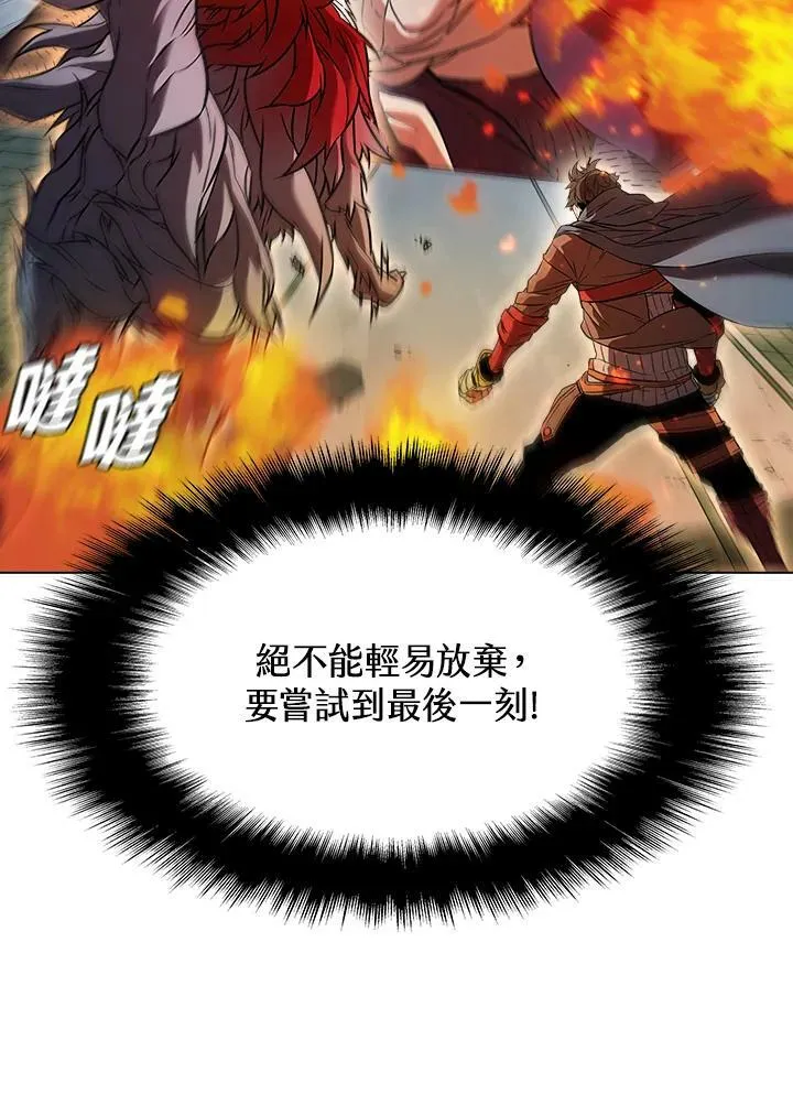 第21话55