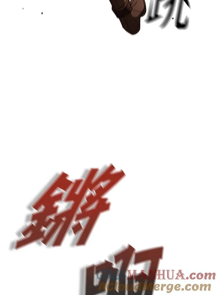第99话4