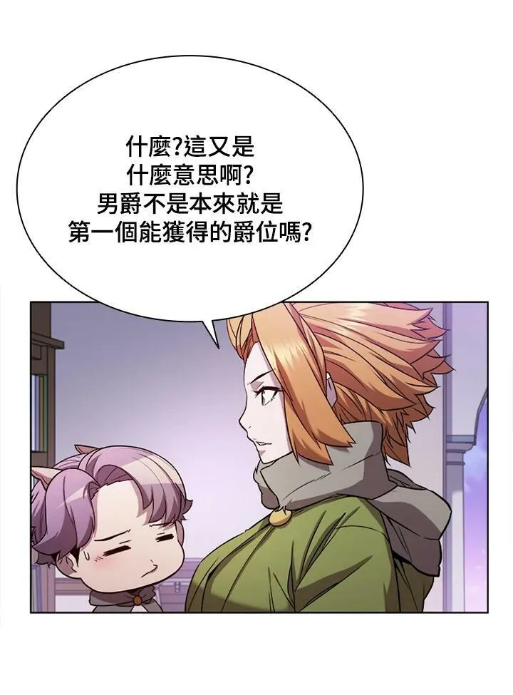 第57话35