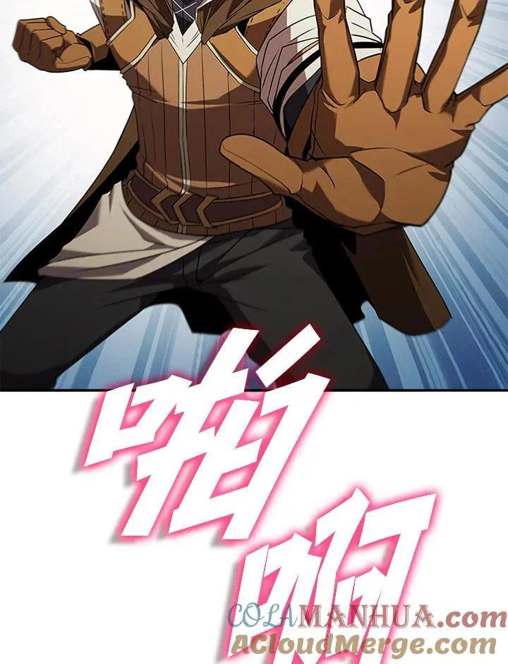 第105话144