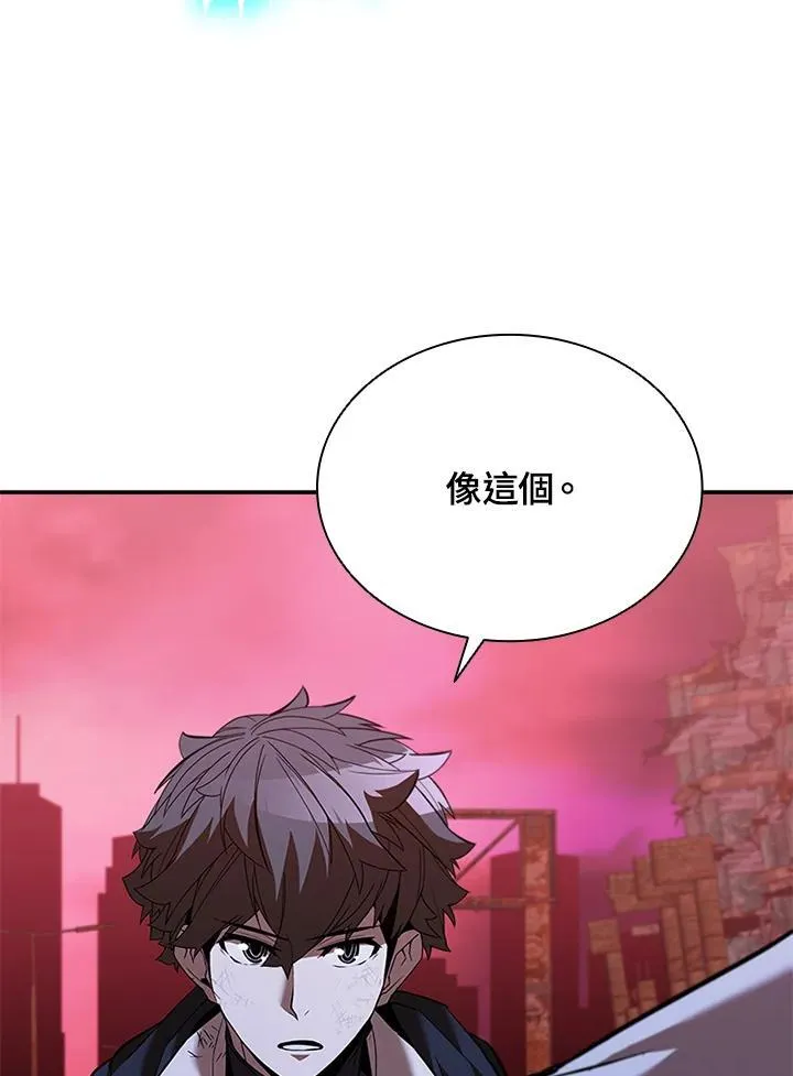 第123话82