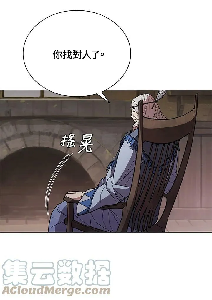 第69话64