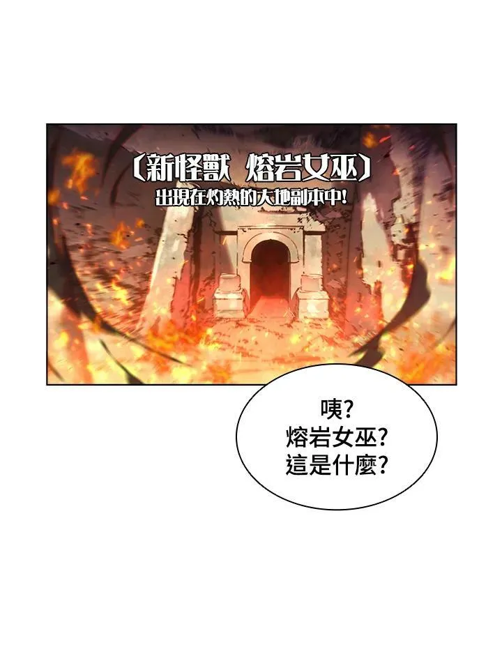 第35话67