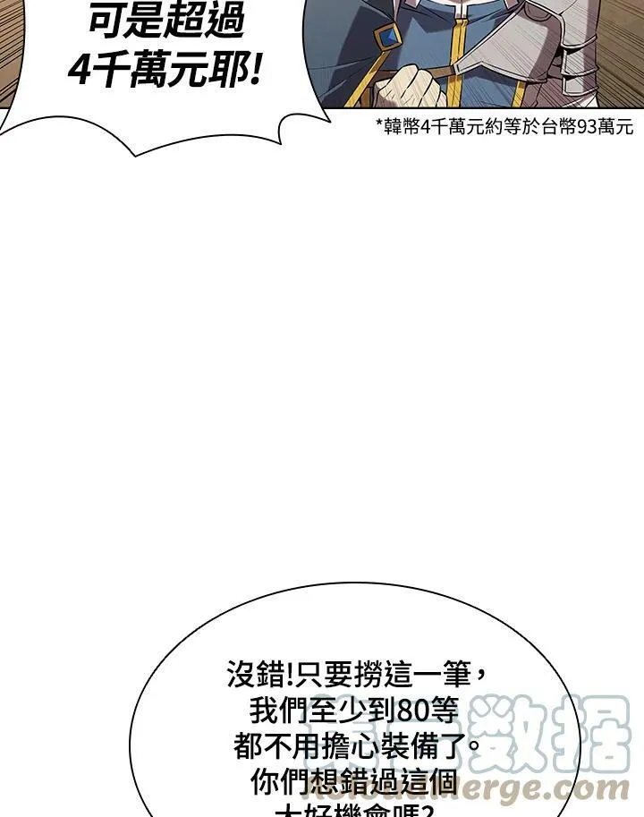第10话27