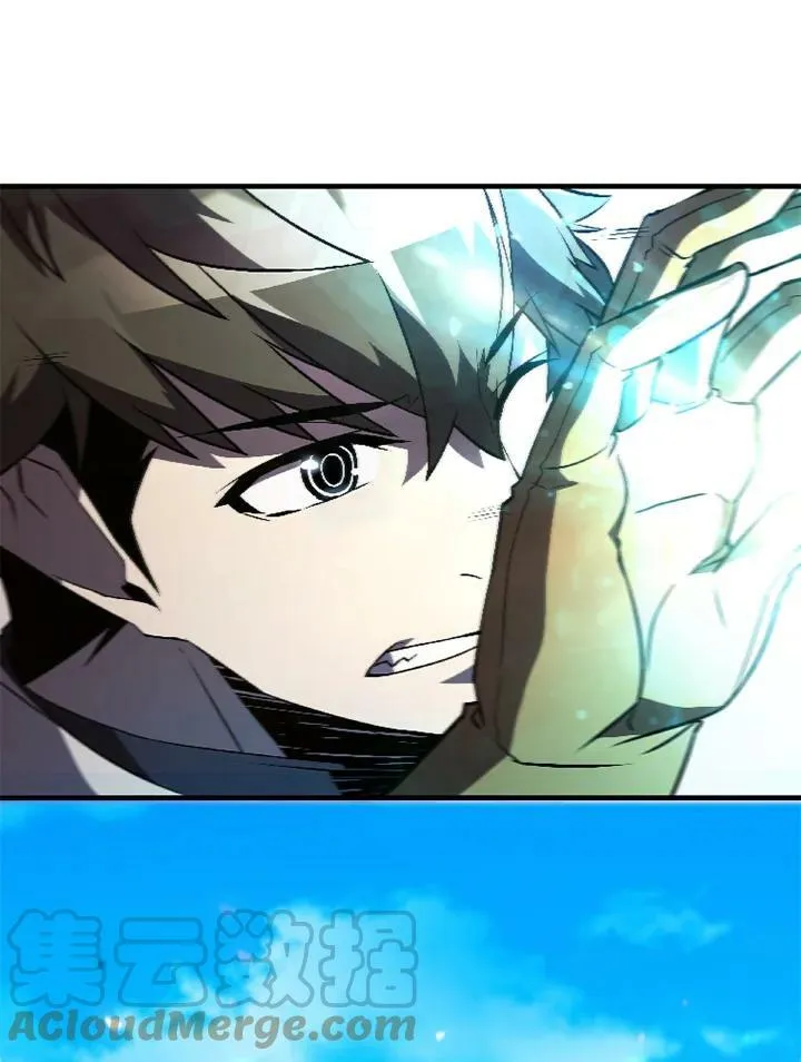 第71话84