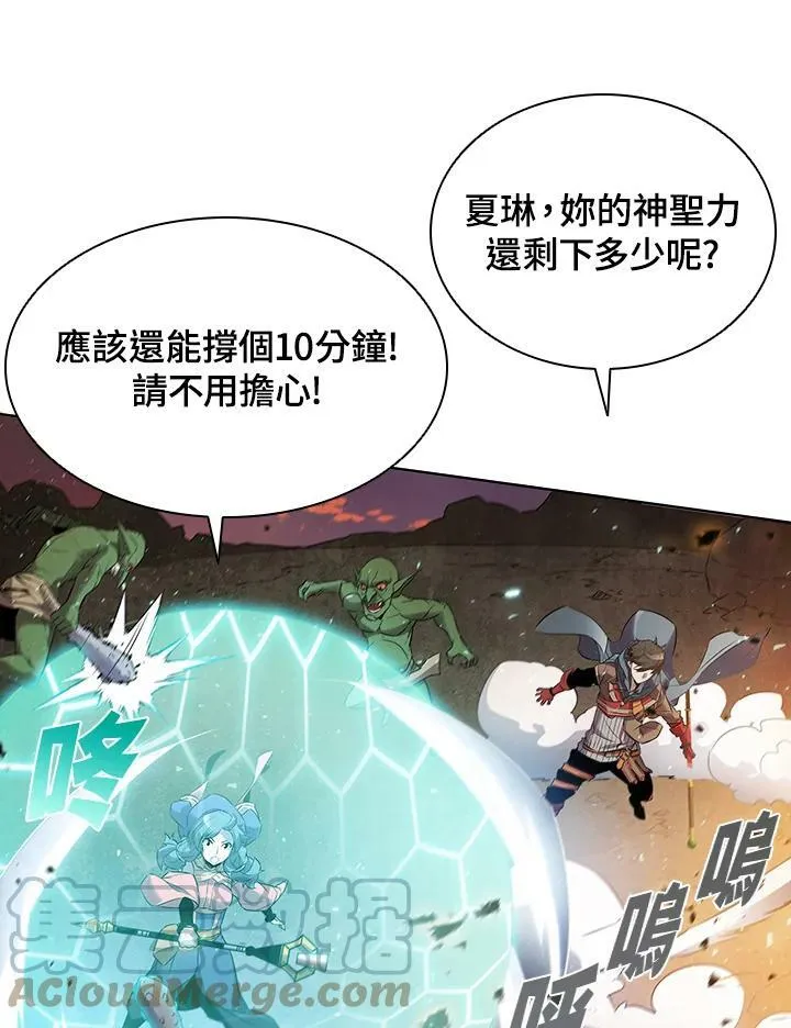 第9话92