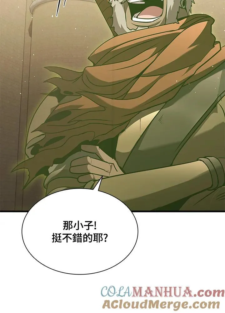 第92话4