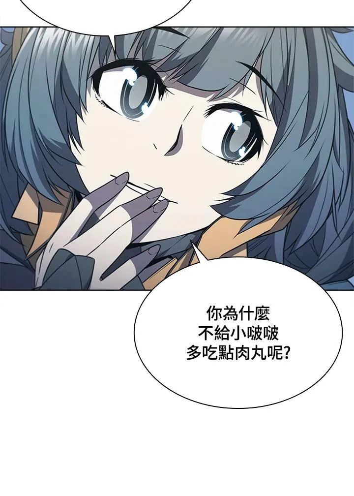 第65话23
