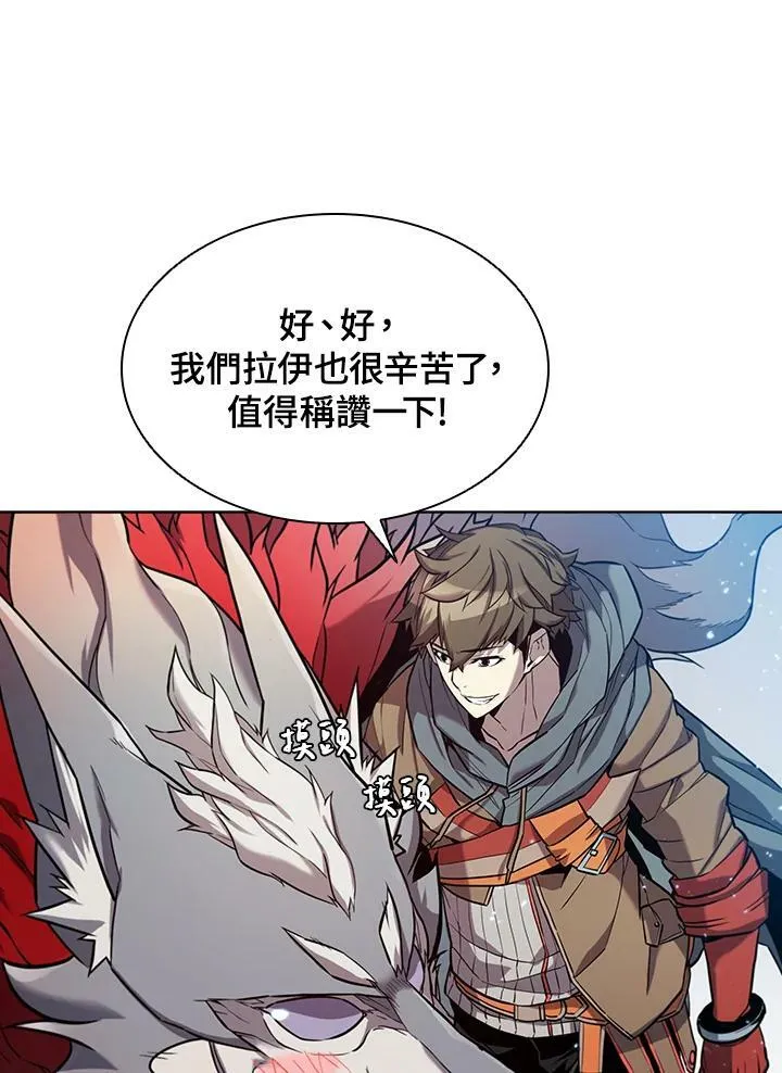 第49话27