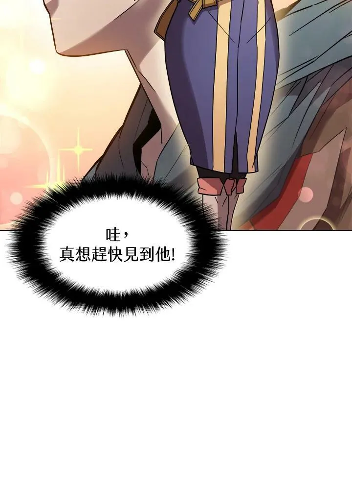 第18话5