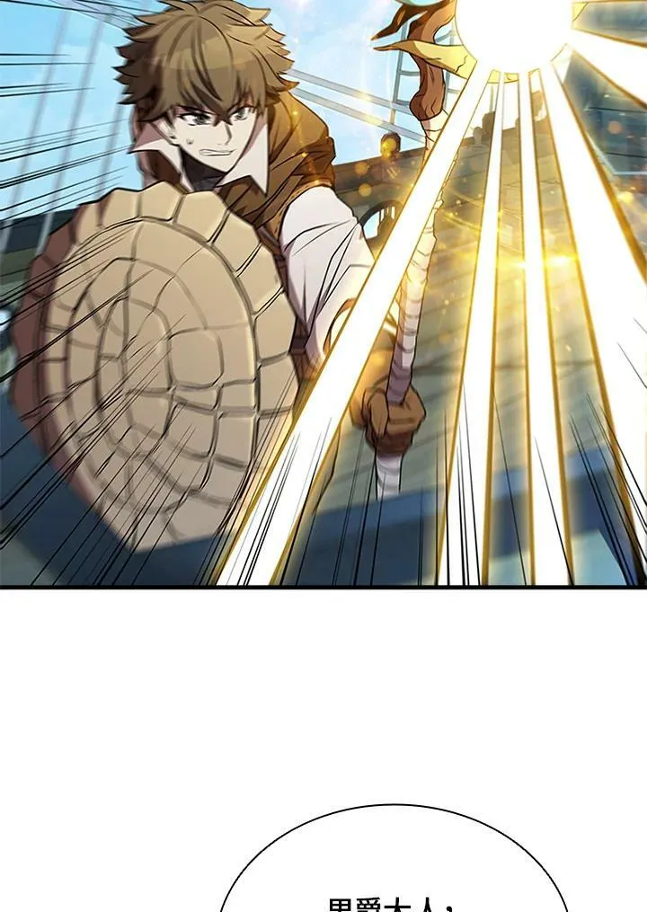 第74话113