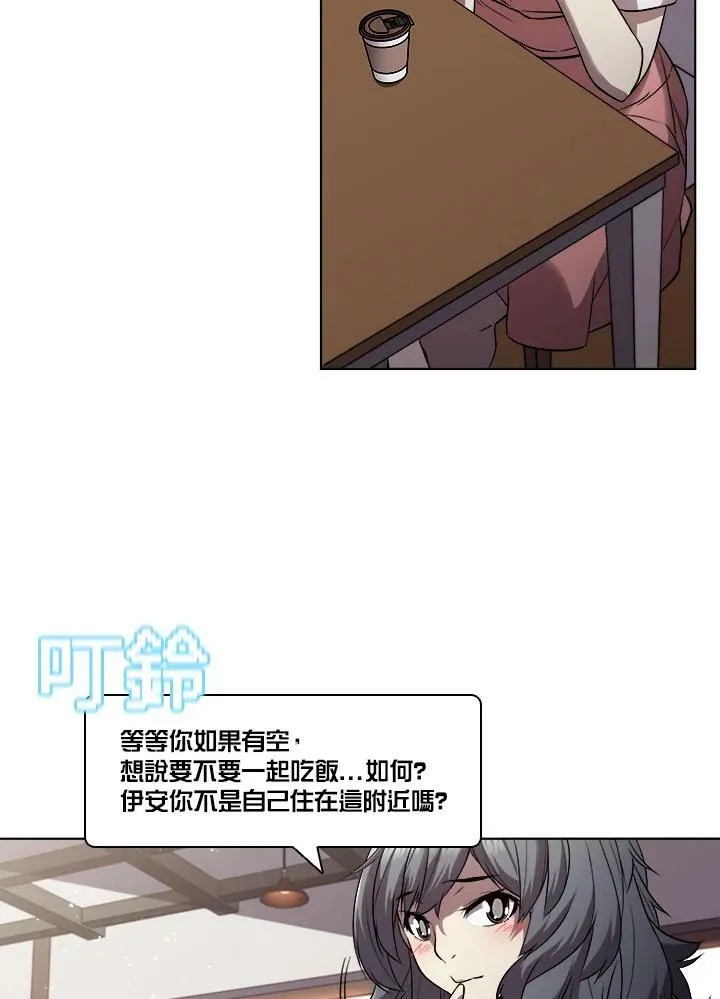 第27话19