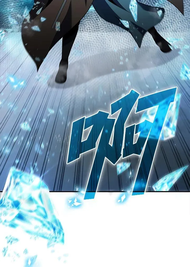 第106话71