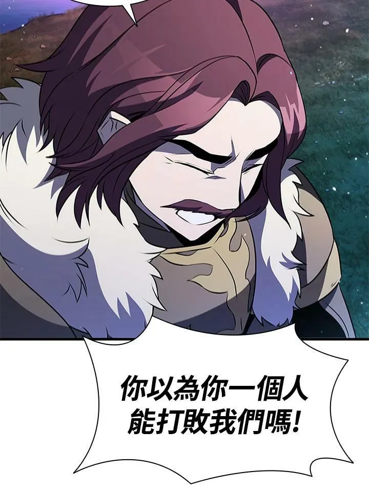 第74话77