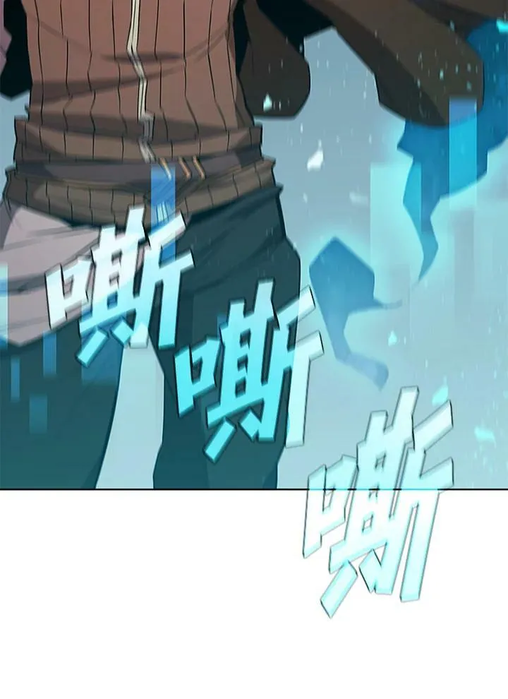 第62话77