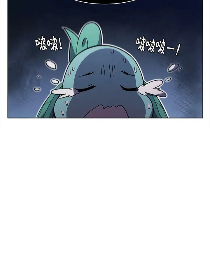 第64话83