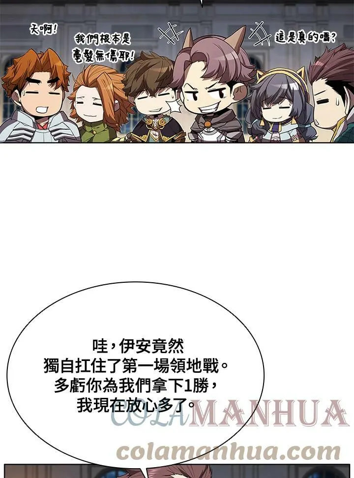第63话78
